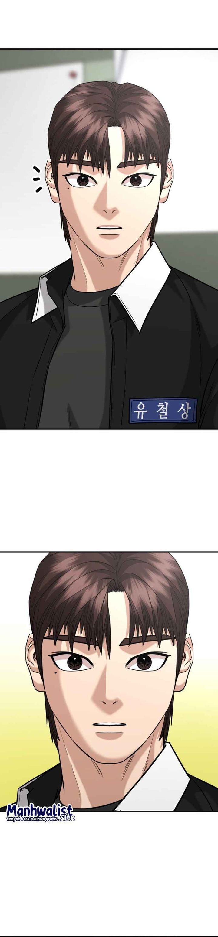 High School Gangsters Chapter 42 Gambar 22