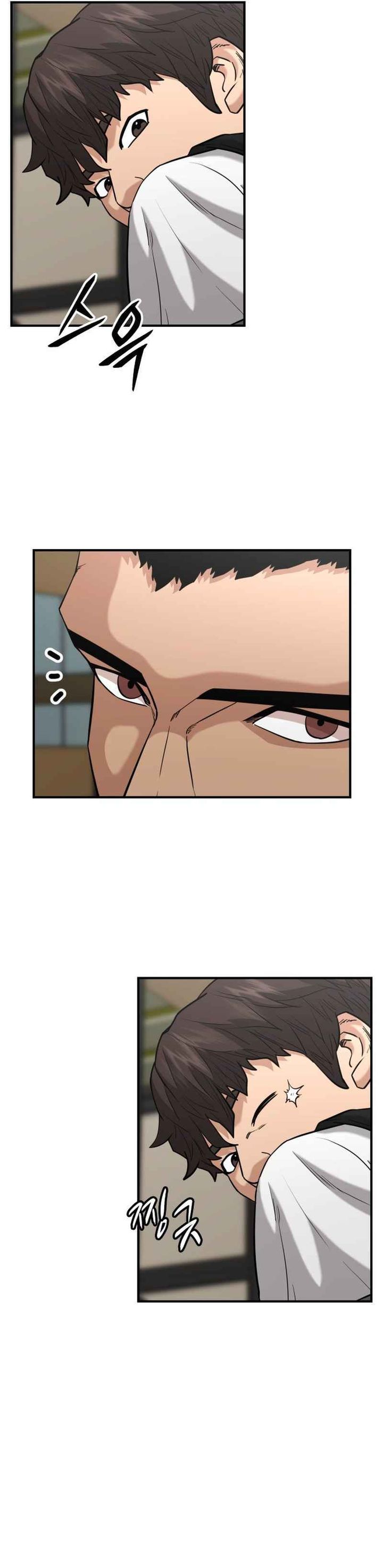 High School Gangsters Chapter 42 Gambar 32