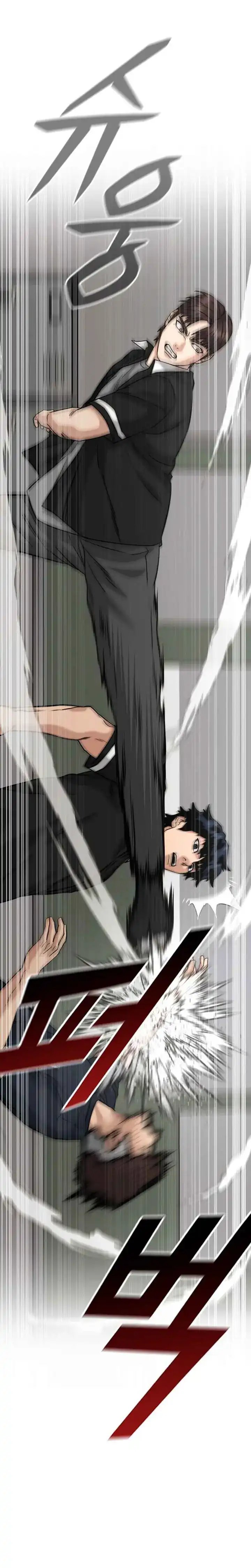 High School Gangsters Chapter 44 Gambar 20