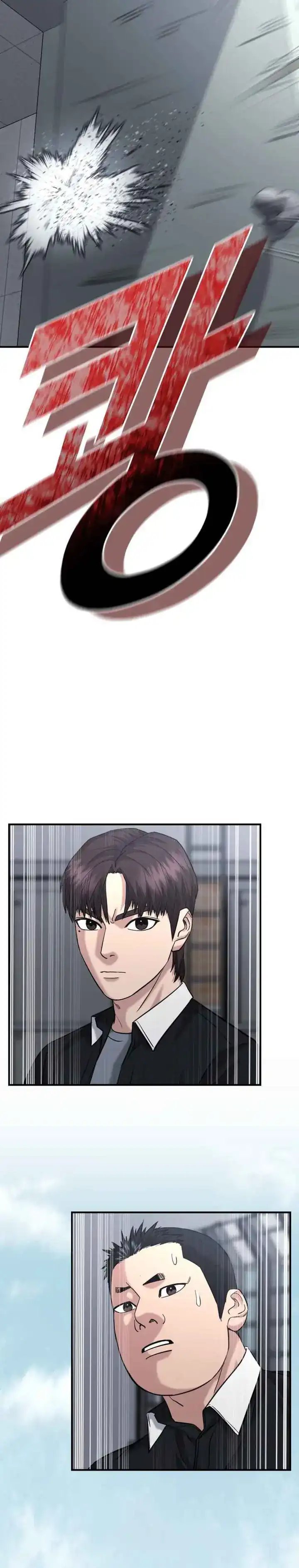 High School Gangsters Chapter 44 Gambar 29