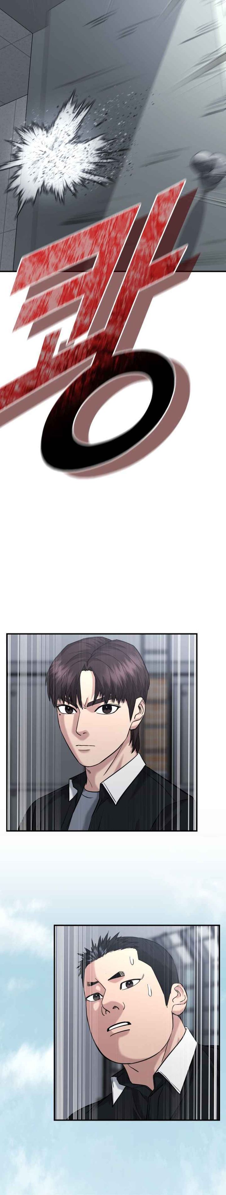 High School Gangsters Chapter 45 Gambar 23