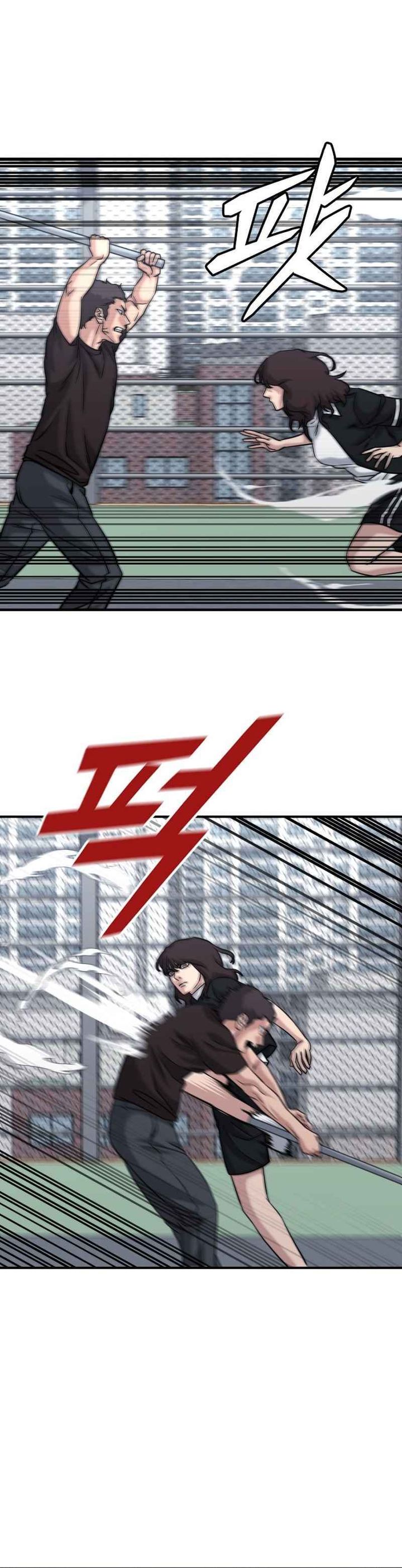 High School Gangsters Chapter 45 Gambar 27