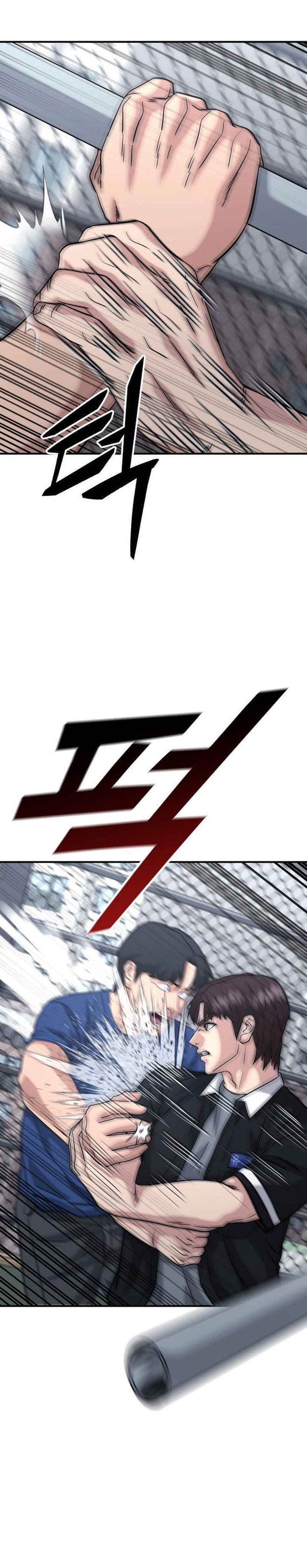 High School Gangsters Chapter 45 Gambar 40