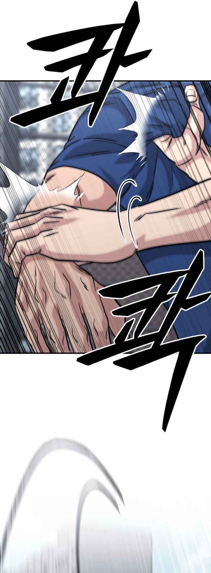 High School Gangsters Chapter 45 Gambar 41