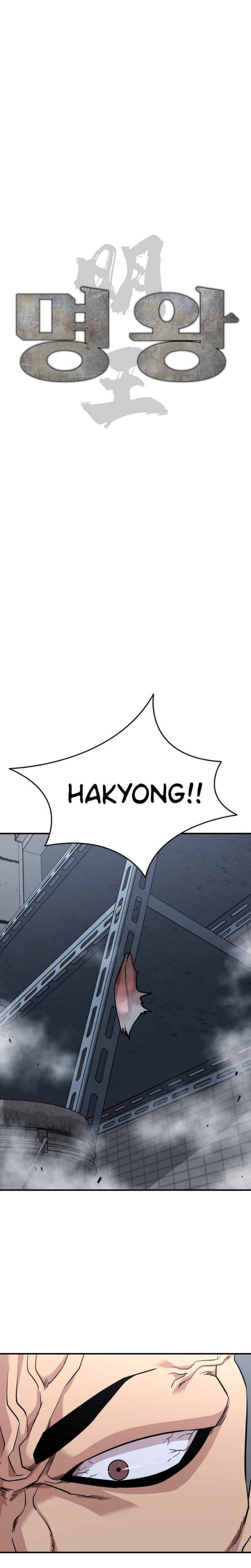 High School Gangsters Chapter 47 Gambar 7