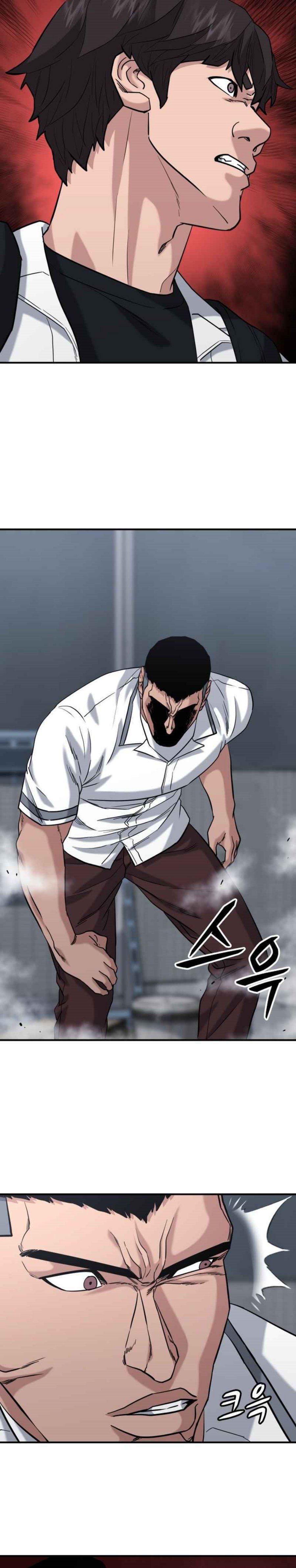 High School Gangsters Chapter 47 Gambar 9