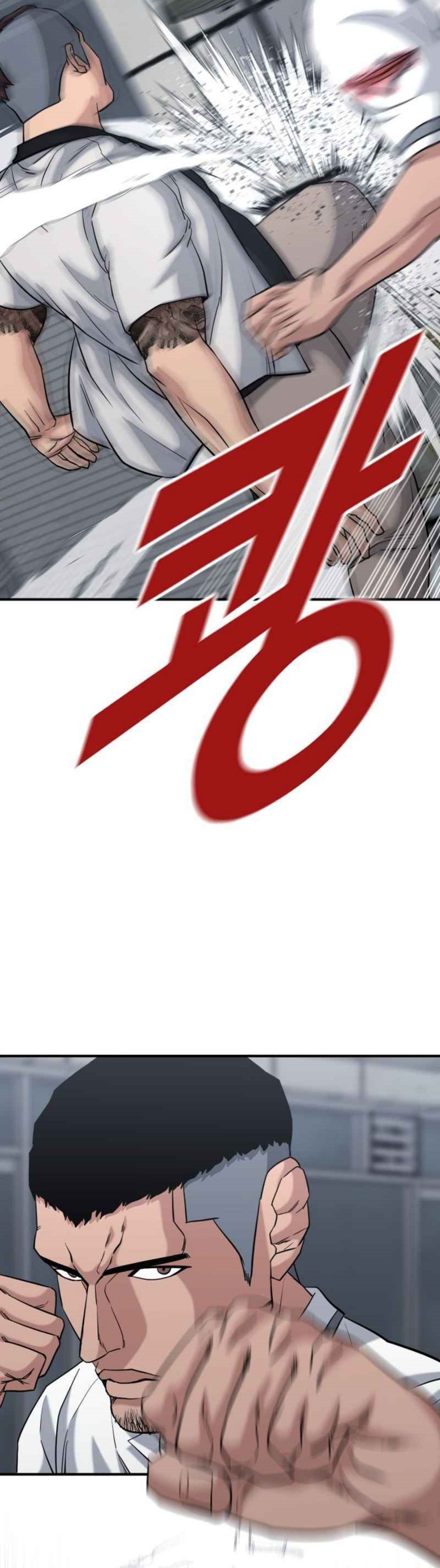 High School Gangsters Chapter 47 Gambar 12