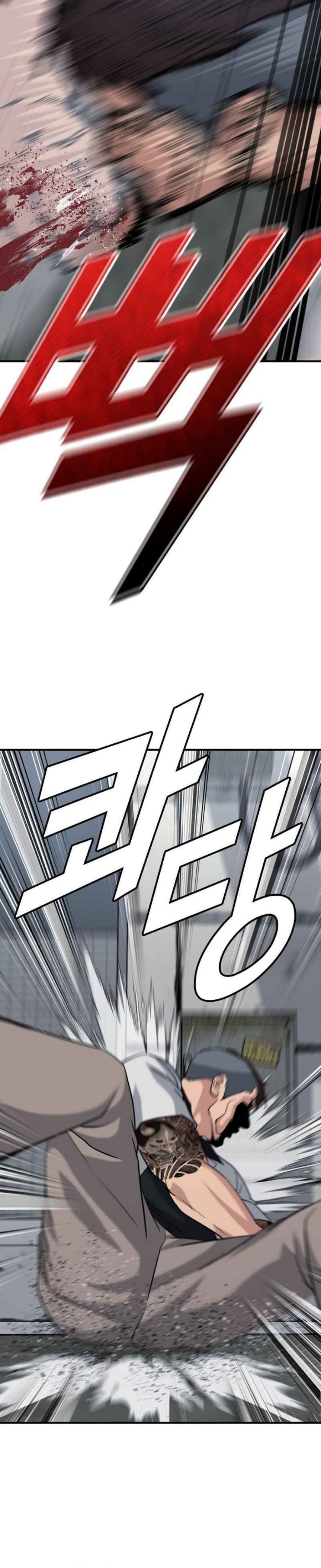 High School Gangsters Chapter 47 Gambar 25