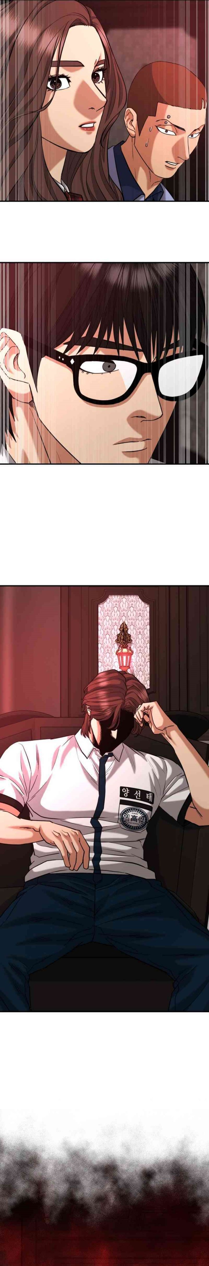 High School Gangsters Chapter 48 Gambar 23