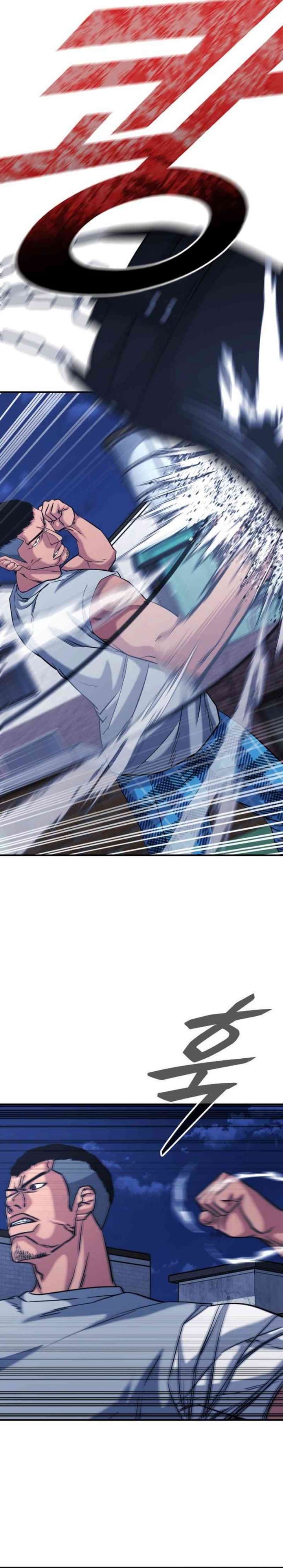 High School Gangsters Chapter 48 Gambar 26