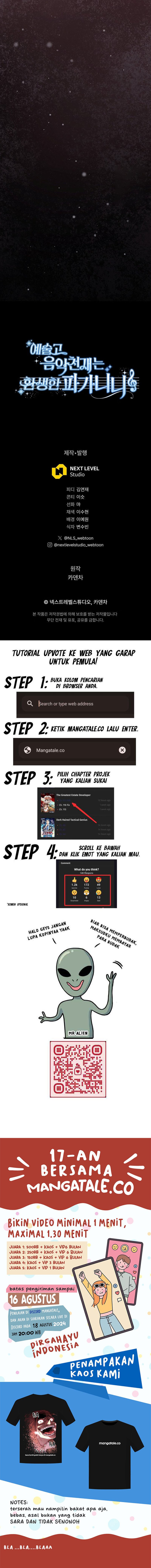 High School Musical Genius Is Paganini Reincarnated Chapter 15 Gambar 17