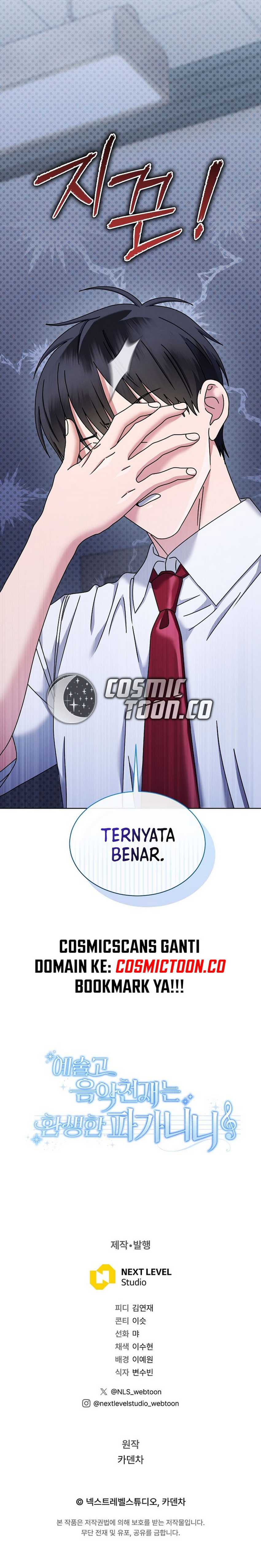 High School Musical Genius Is Paganini Reincarnated Chapter 28 Gambar 10