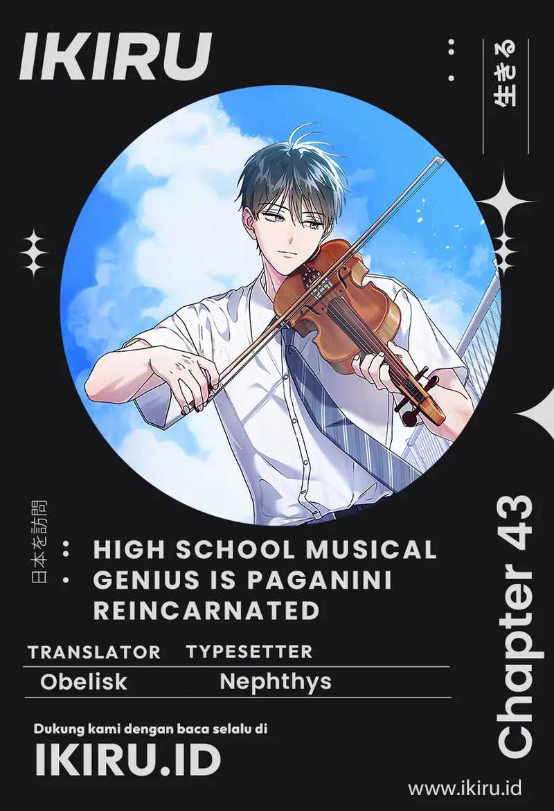 High School Musical Genius Is Paganini Reincarnated Chapter 43 Gambar 1