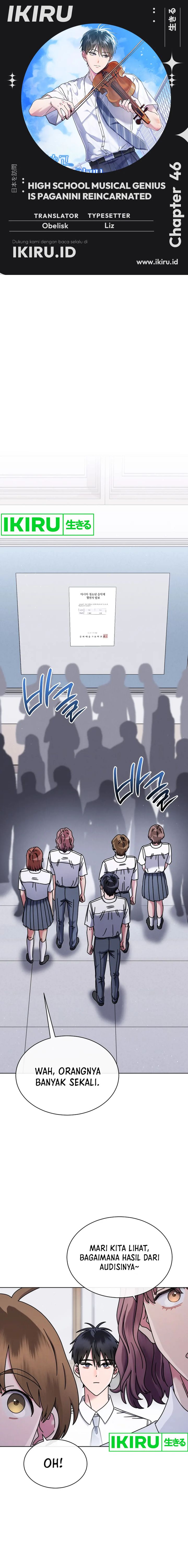High School Musical Genius Is Paganini Reincarnated Chapter 46 Gambar 1