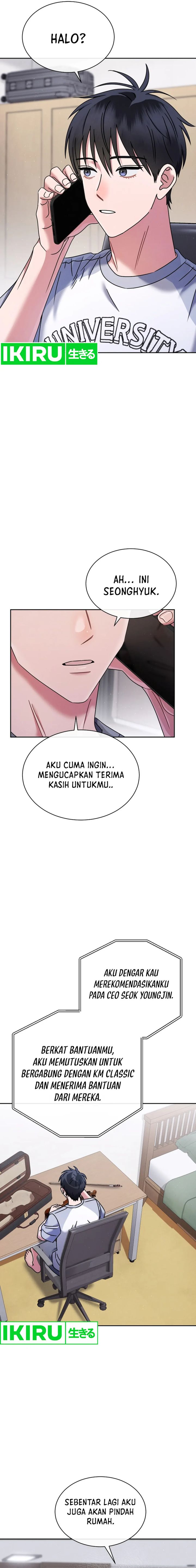 High School Musical Genius Is Paganini Reincarnated Chapter 46 Gambar 20