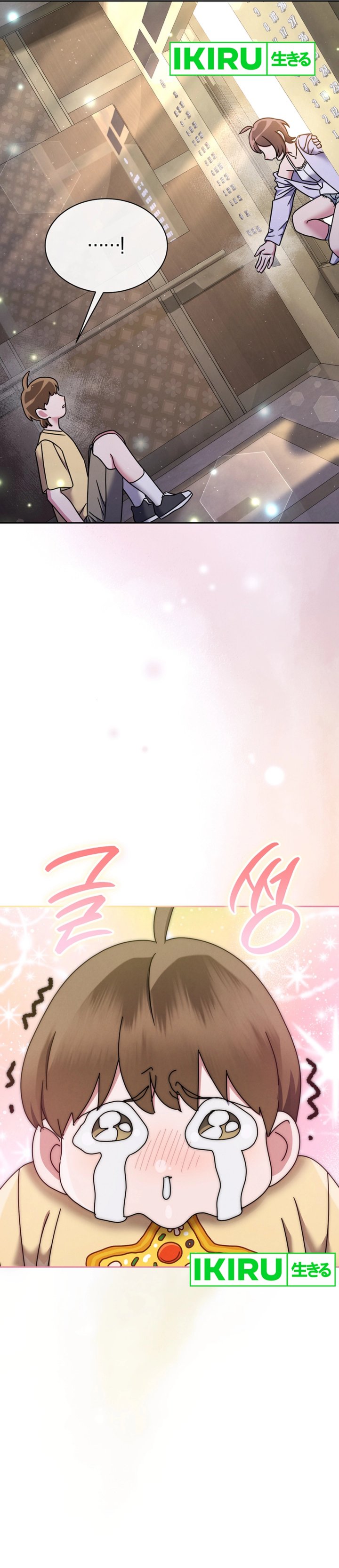 High School Musical Genius Is Paganini Reincarnated Chapter 59 Gambar 11