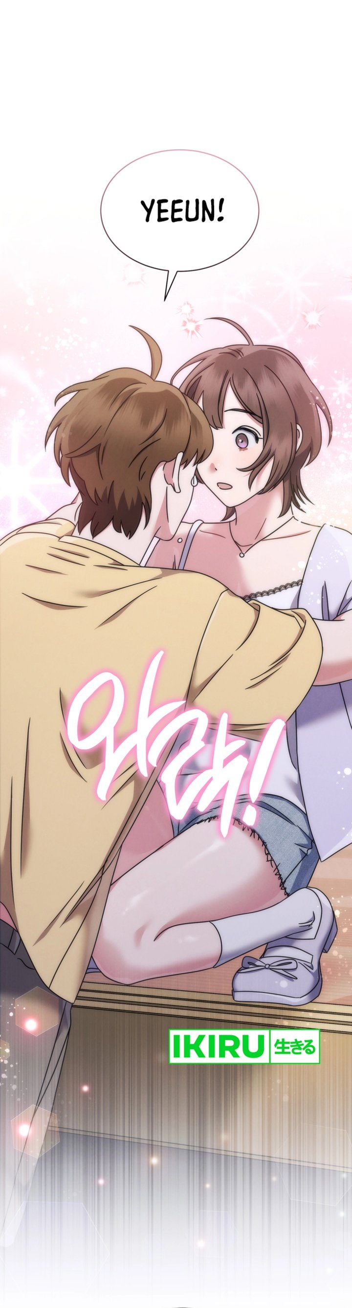 High School Musical Genius Is Paganini Reincarnated Chapter 59 Gambar 12