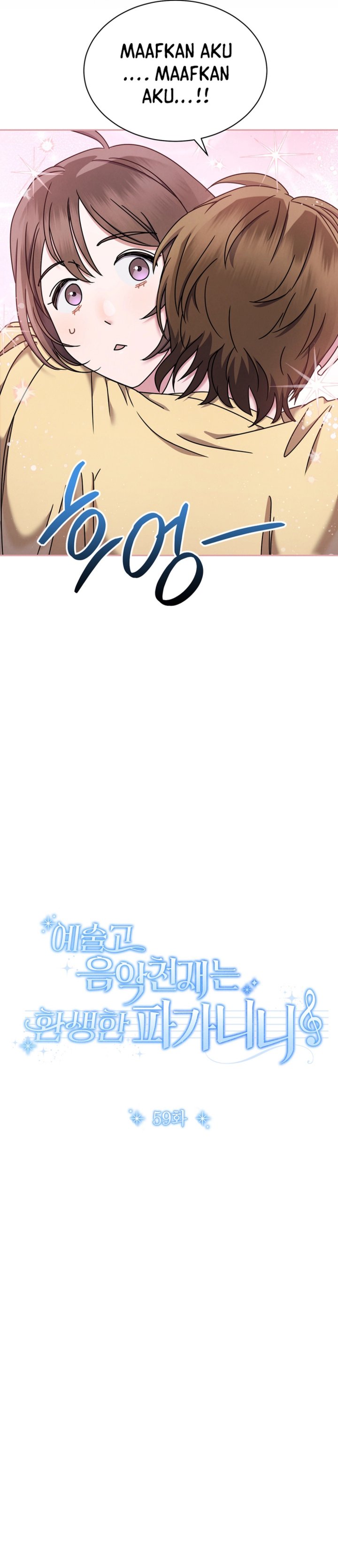 High School Musical Genius Is Paganini Reincarnated Chapter 59 Gambar 13