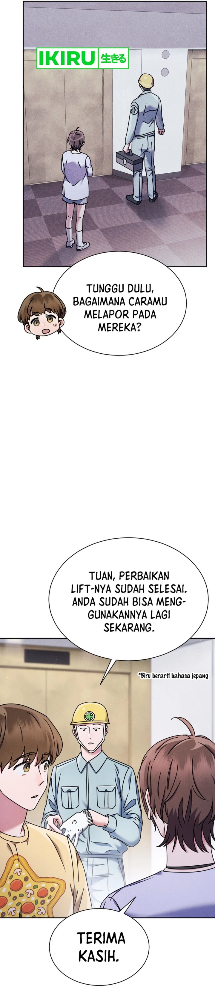 High School Musical Genius Is Paganini Reincarnated Chapter 59 Gambar 17