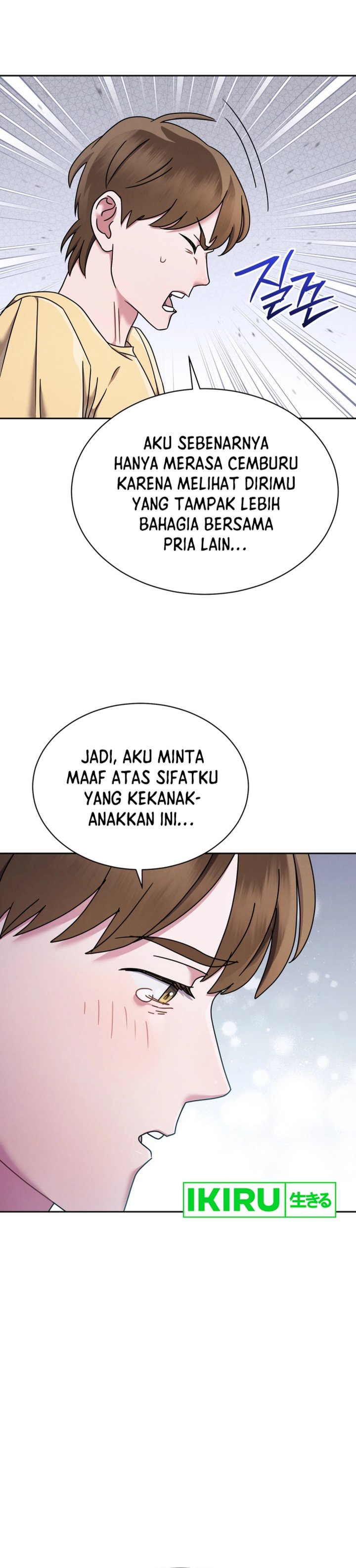 High School Musical Genius Is Paganini Reincarnated Chapter 59 Gambar 21