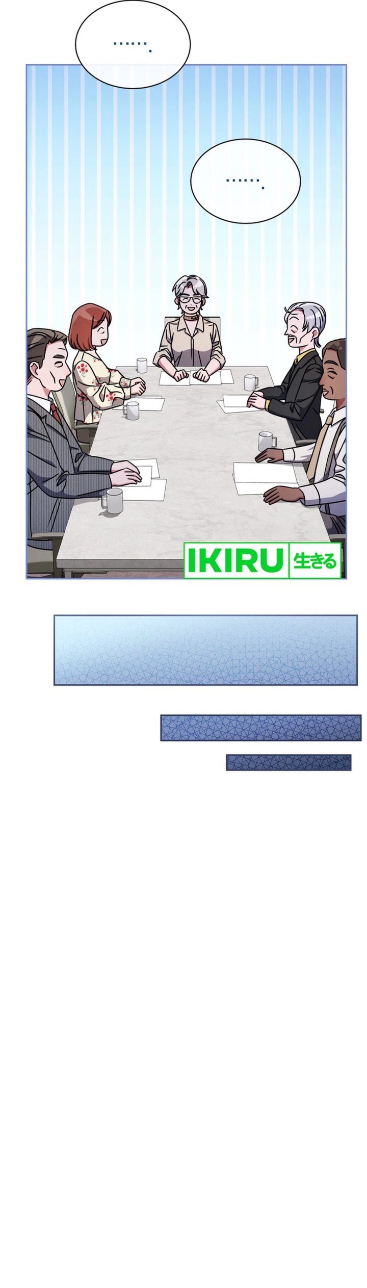 High School Musical Genius Is Paganini Reincarnated Chapter 59 Gambar 37