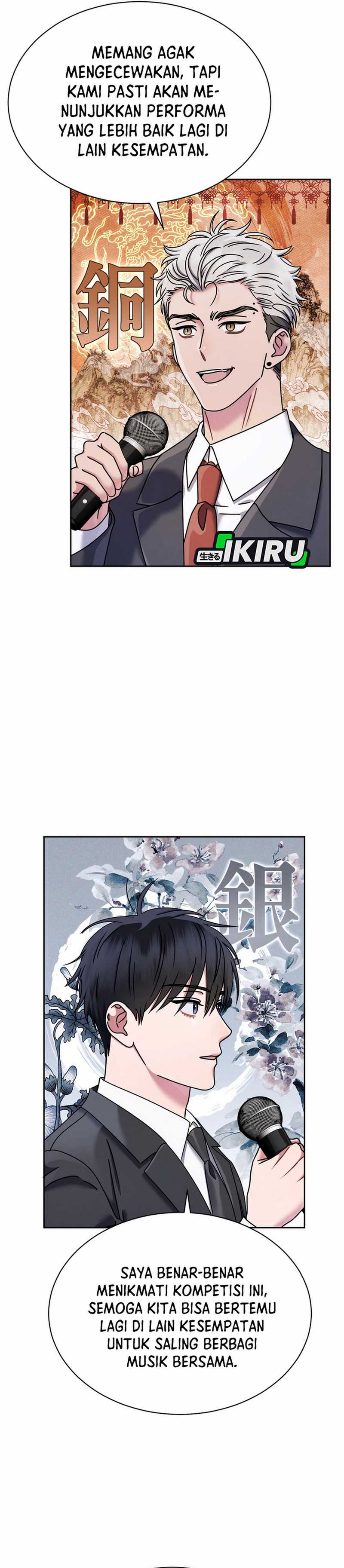 High School Musical Genius Is Paganini Reincarnated Chapter 62 Gambar 23