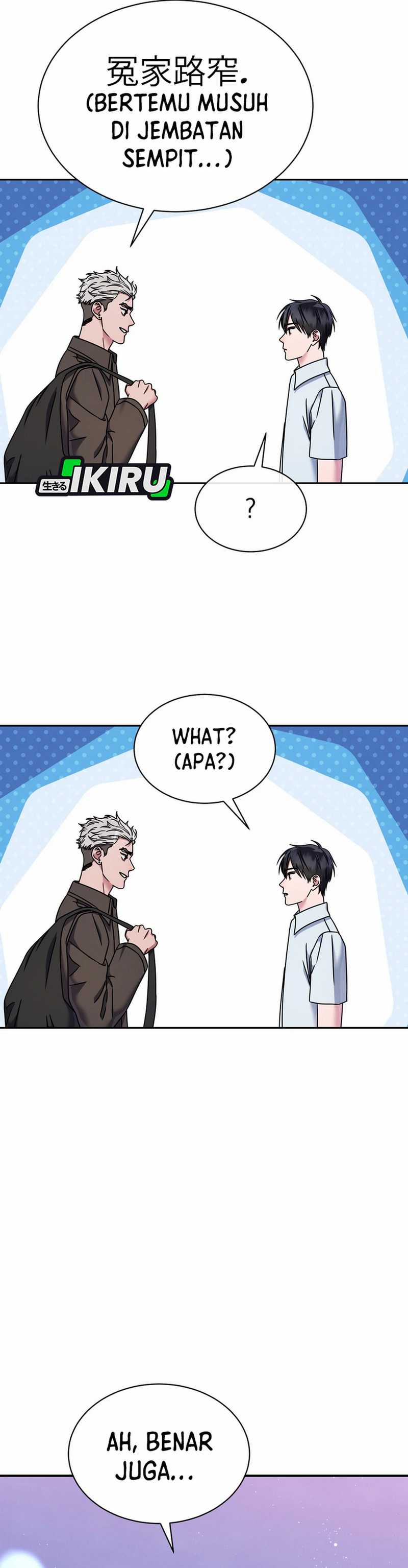 High School Musical Genius Is Paganini Reincarnated Chapter 62 Gambar 39