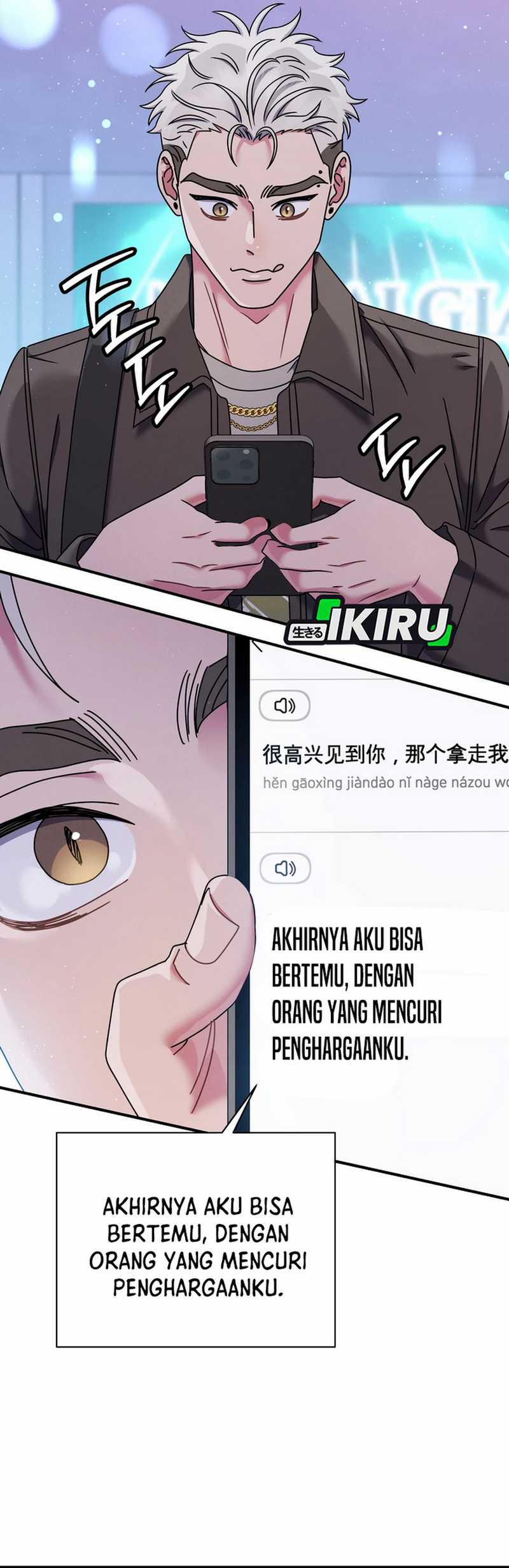 High School Musical Genius Is Paganini Reincarnated Chapter 62 Gambar 40