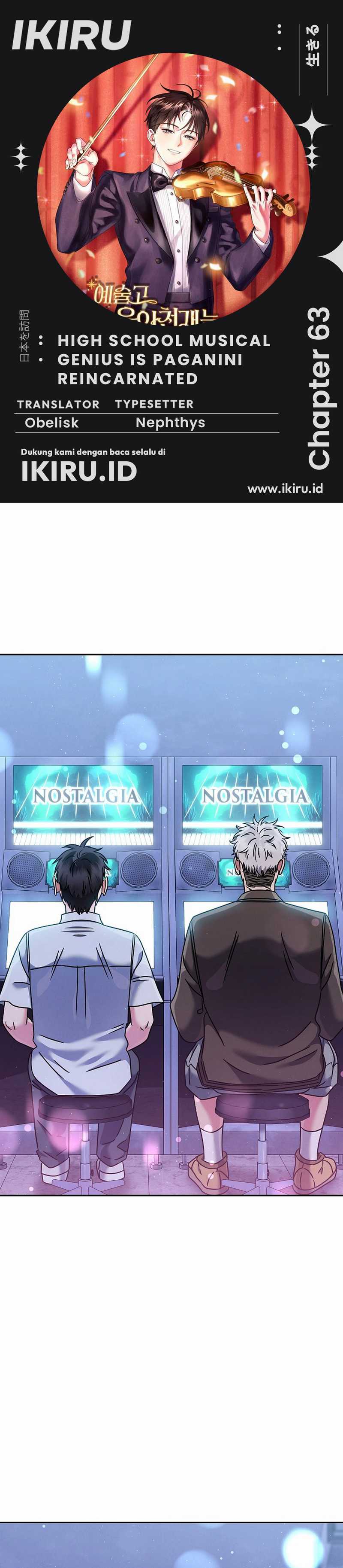High School Musical Genius Is Paganini Reincarnated Chapter 63 Gambar 1