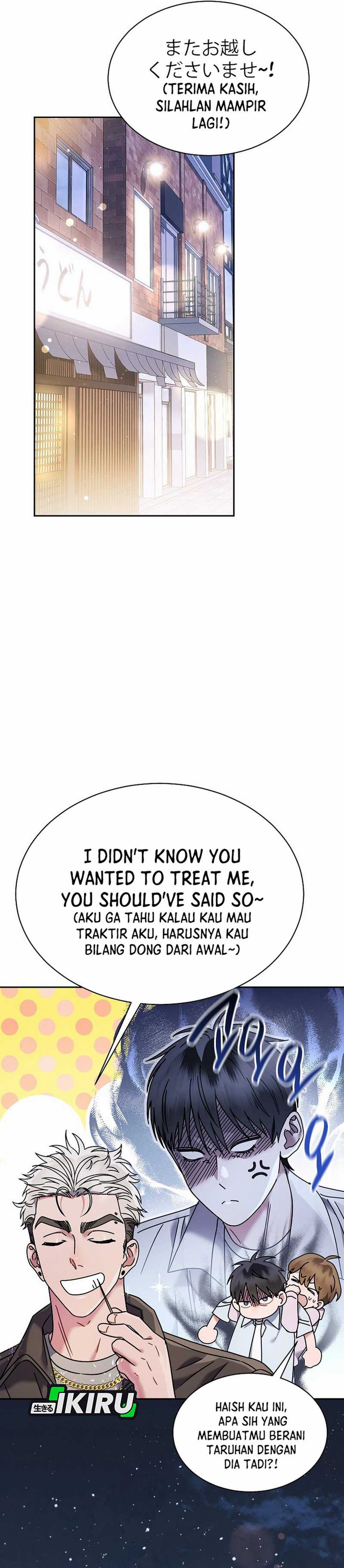 High School Musical Genius Is Paganini Reincarnated Chapter 63 Gambar 12