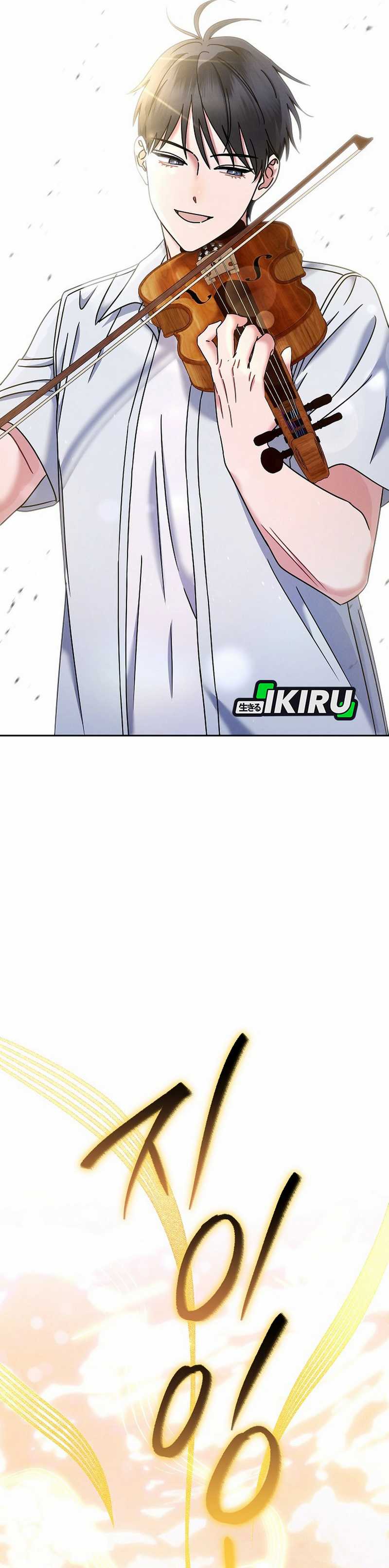 High School Musical Genius Is Paganini Reincarnated Chapter 63 Gambar 38