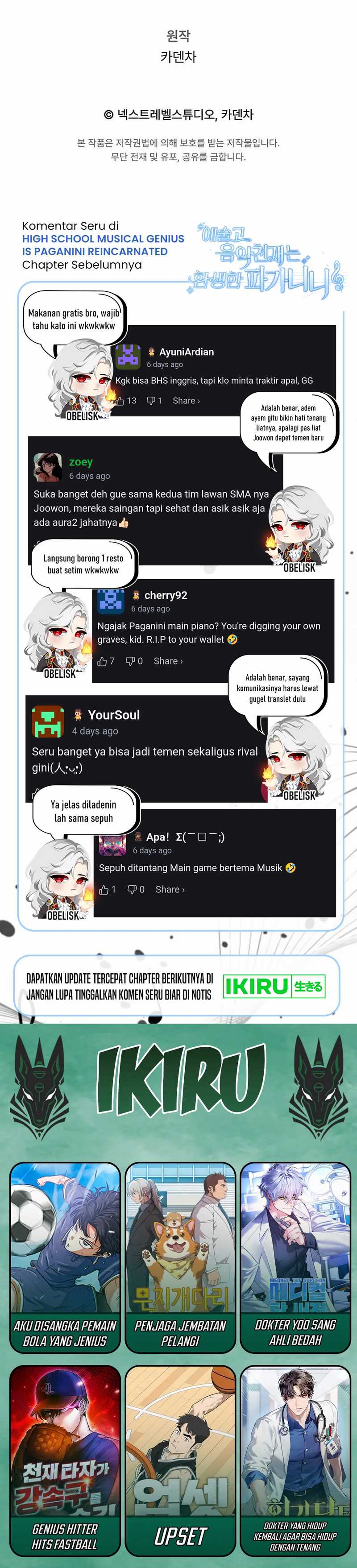 High School Musical Genius Is Paganini Reincarnated Chapter 63 Gambar 43