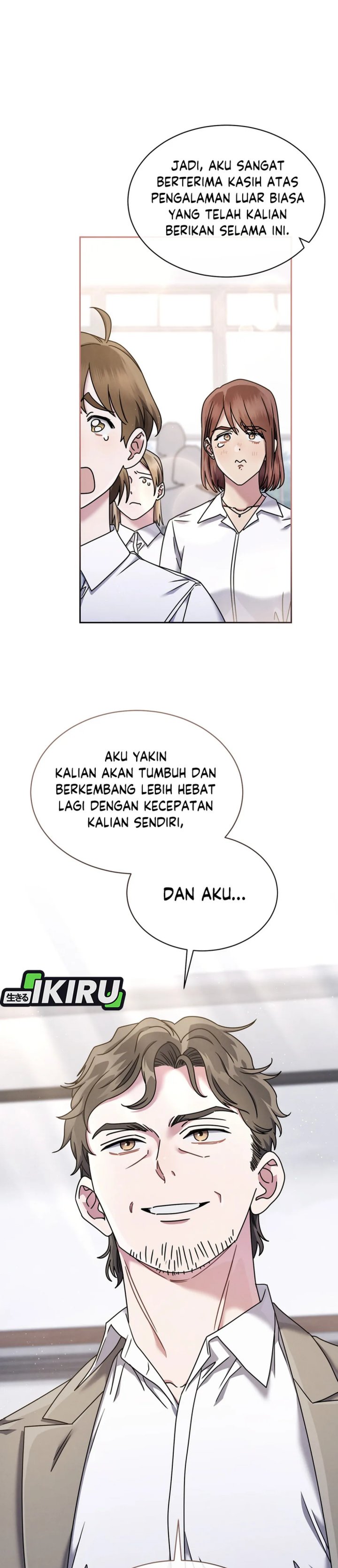 High School Musical Genius Is Paganini Reincarnated Chapter 70 Gambar 2