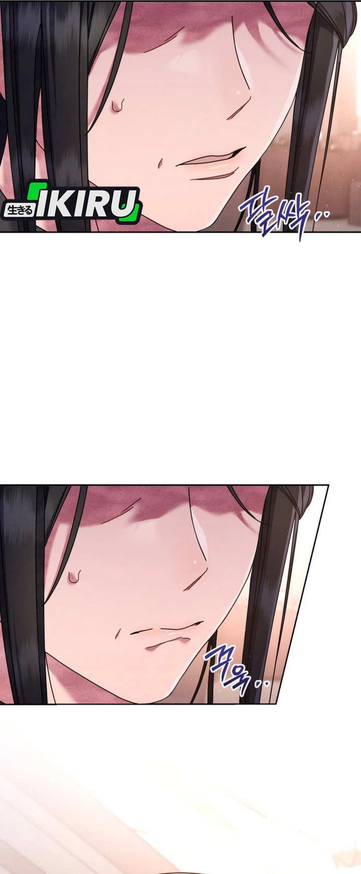 High School Musical Genius Is Paganini Reincarnated Chapter 77 Gambar 6