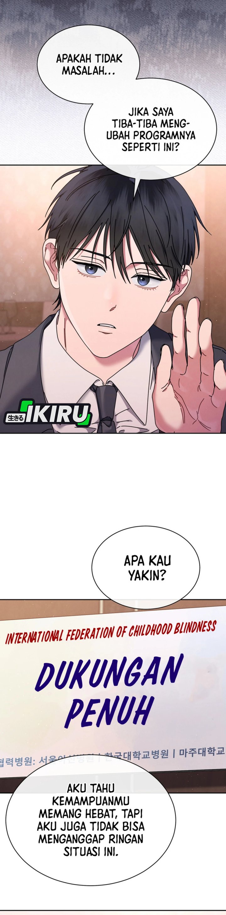 High School Musical Genius Is Paganini Reincarnated Chapter 77 Gambar 12