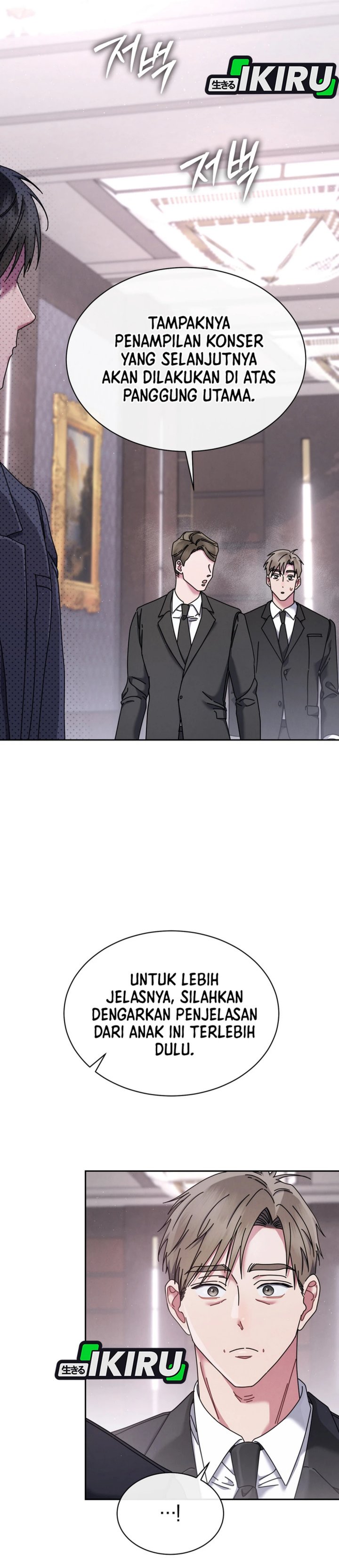 High School Musical Genius Is Paganini Reincarnated Chapter 77 Gambar 18