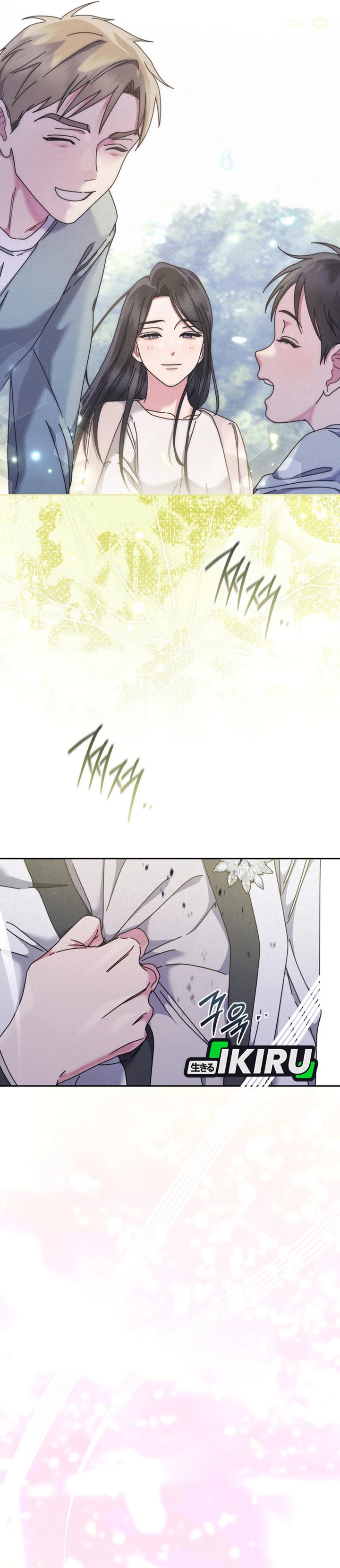 High School Musical Genius Is Paganini Reincarnated Chapter 77 Gambar 38