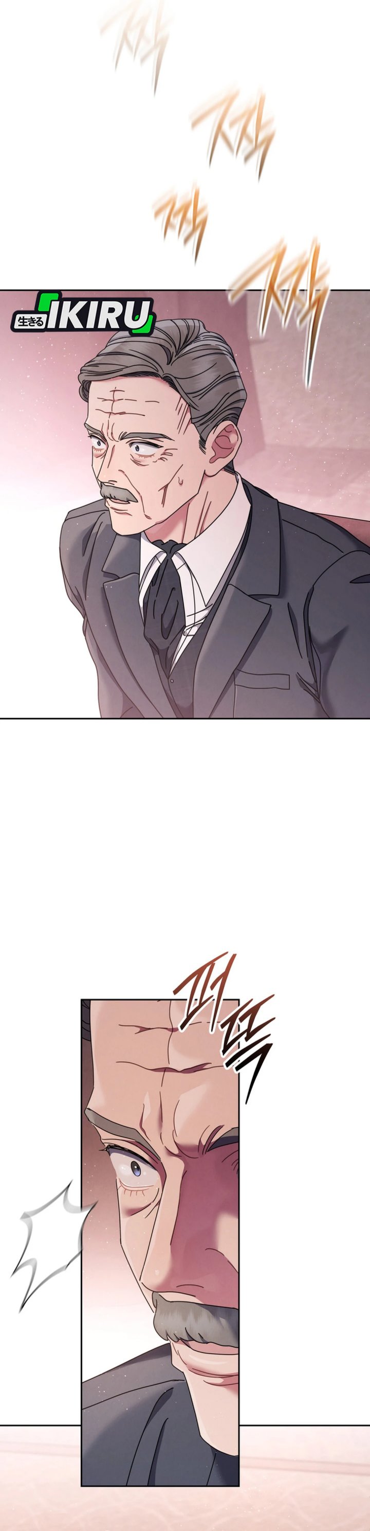 High School Musical Genius Is Paganini Reincarnated Chapter 77 Gambar 44