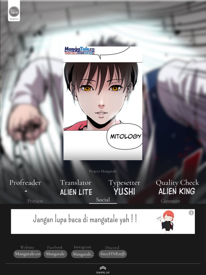 High School Mythology Chapter 01 Gambar 1