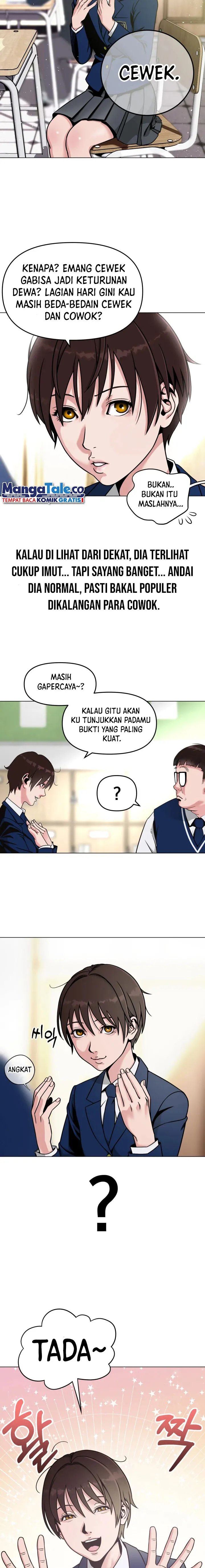 High School Mythology Chapter 01 Gambar 5