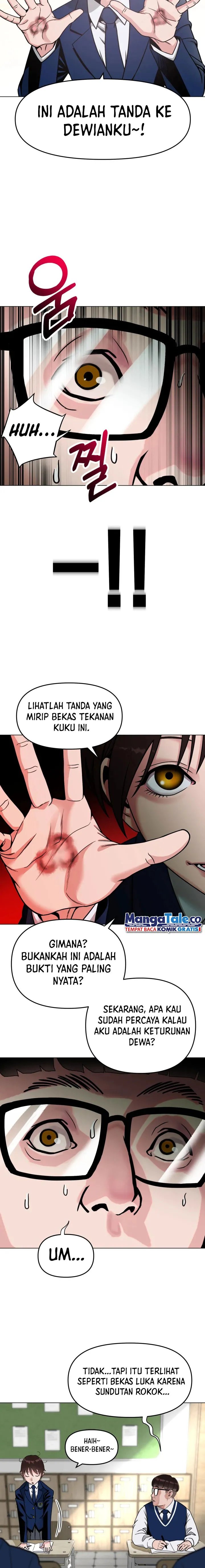 High School Mythology Chapter 01 Gambar 6