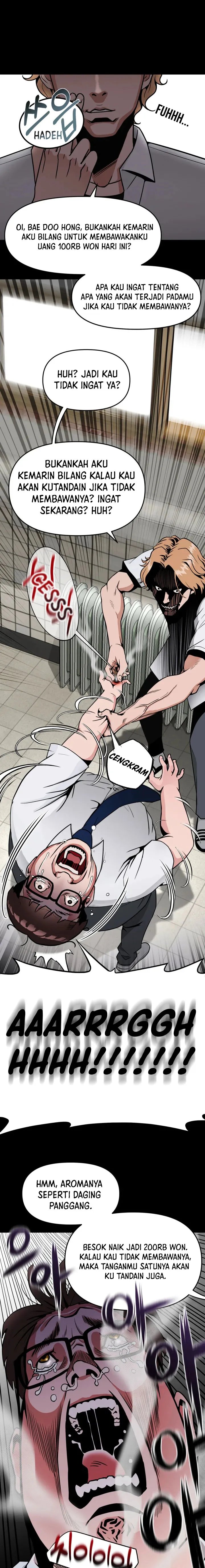 High School Mythology Chapter 01 Gambar 14