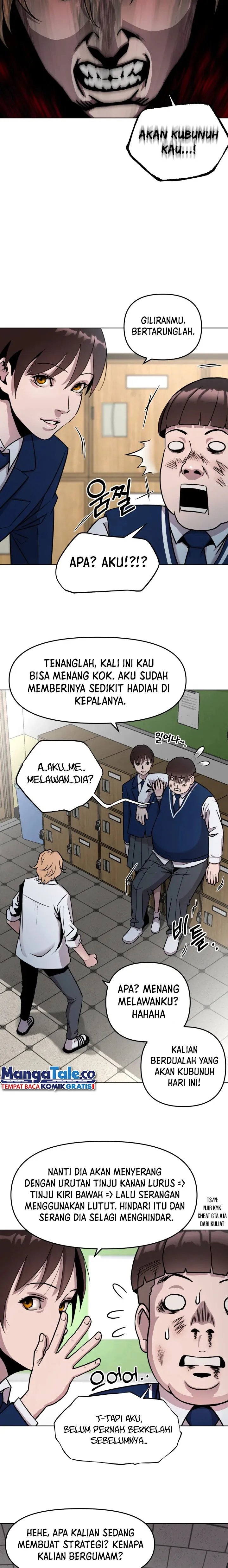 High School Mythology Chapter 01 Gambar 25