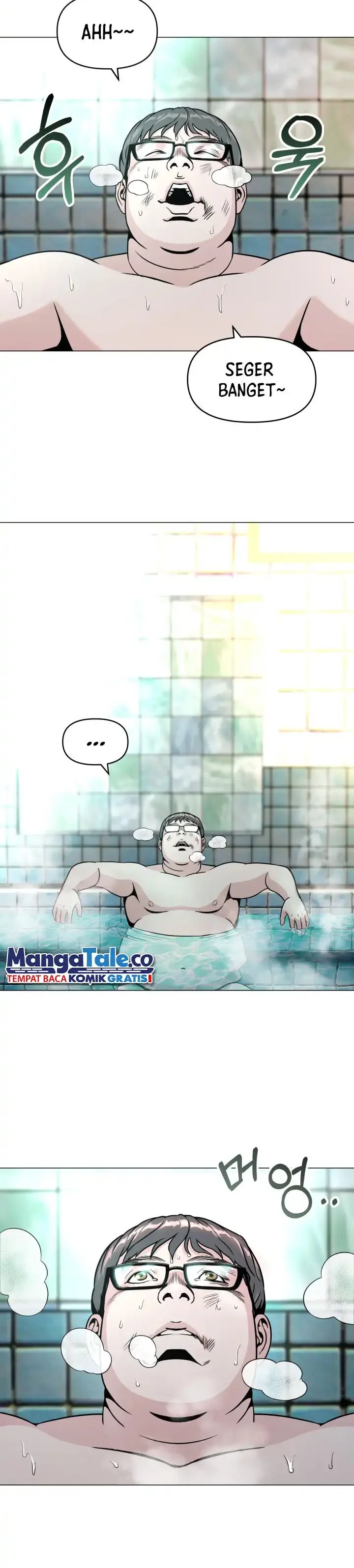 High School Mythology Chapter 03 Gambar 3