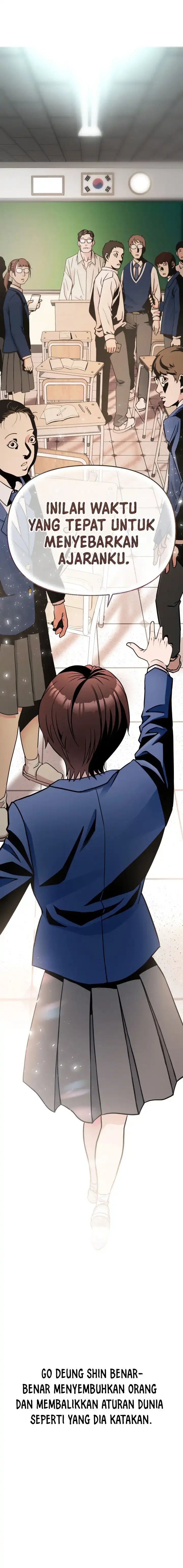 High School Mythology Chapter 03 Gambar 6