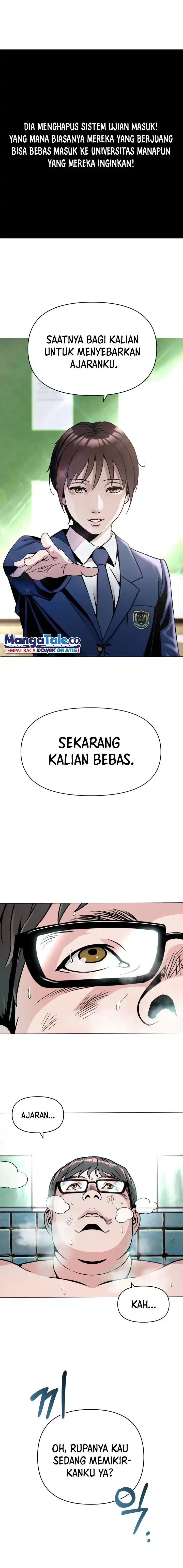 High School Mythology Chapter 03 Gambar 7