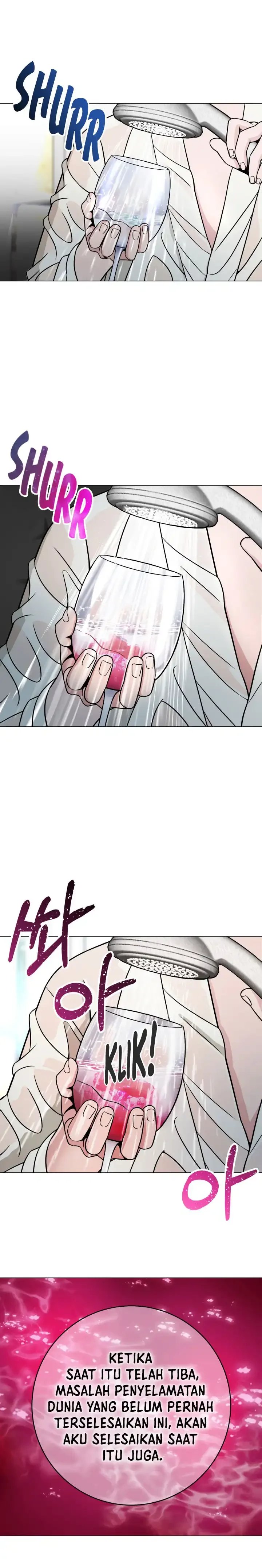 High School Mythology Chapter 03 Gambar 14