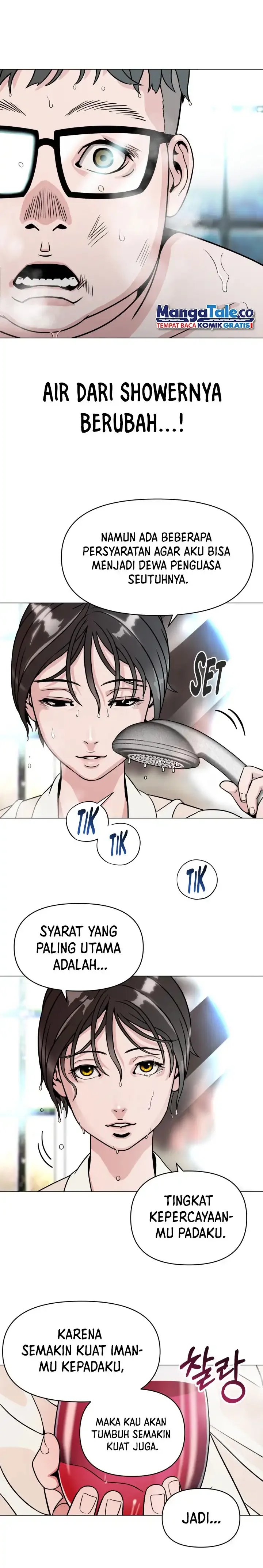 High School Mythology Chapter 03 Gambar 15