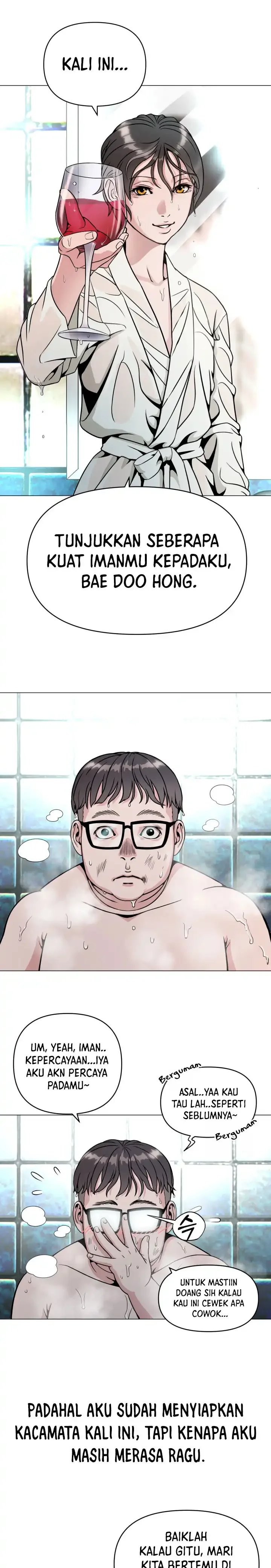 High School Mythology Chapter 03 Gambar 16