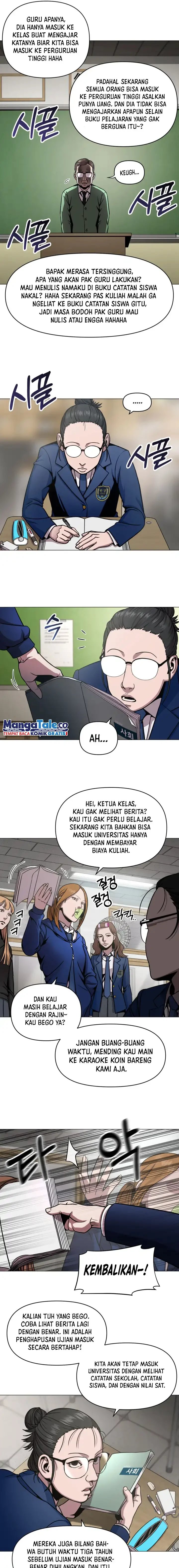 High School Mythology Chapter 03 Gambar 22